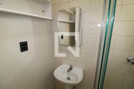 Apartamento à venda com 50m², 2 quartos e 1 vagaBanheiro
