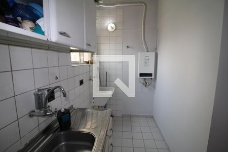 Apartamento à venda com 50m², 2 quartos e 1 vagaCozinha / Área de Serviço