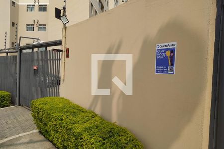 Apartamento à venda com 50m², 2 quartos e 1 vaga Apartamento à venda com 50m², 2 quartos e 1 vagaFachada