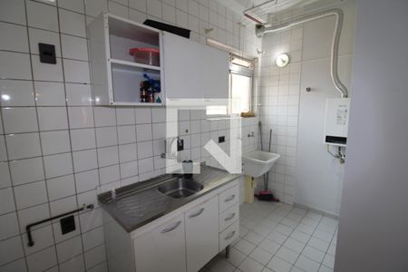 Apartamento à venda com 50m², 2 quartos e 1 vagaCozinha / Área de Serviço