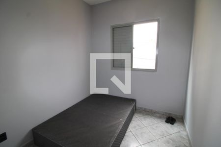 Apartamento à venda com 50m², 2 quartos e 1 vagaQuarto 2