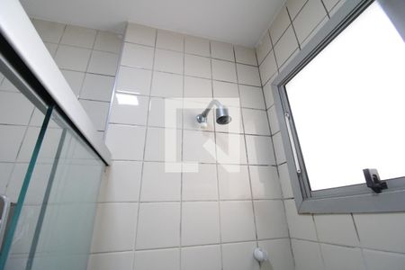 Apartamento à venda com 50m², 2 quartos e 1 vagaBanheiro