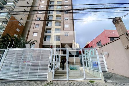 Apartamento para alugar com 77m², 3 quartos e 2 vagas Apartamento para alugar com 77m², 3 quartos e 2 vagasFachada/Plaquinha