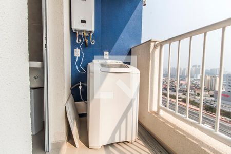 Apartamento para alugar com 45m², 1 quarto e 2 vagasÁrea de Serviço