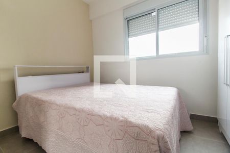 Apartamento para alugar com 45m², 1 quarto e 2 vagasQuarto