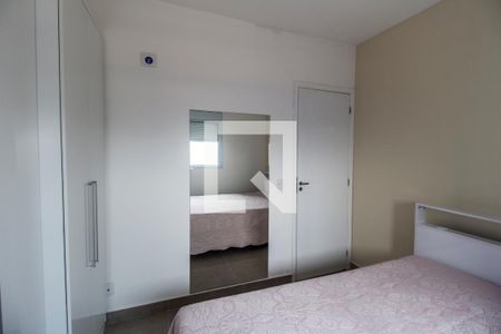 Apartamento para alugar com 45m², 1 quarto e 2 vagasQuarto