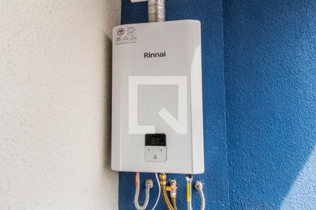 Apartamento para alugar com 45m², 1 quarto e 2 vagasDetalhe da area de serviço