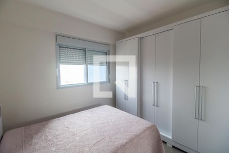 Apartamento para alugar com 45m², 1 quarto e 2 vagasQuarto