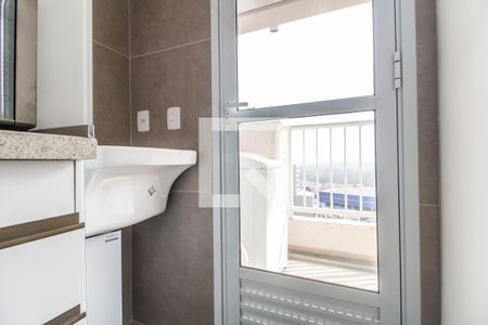 Apartamento para alugar com 45m², 1 quarto e 2 vagasÁrea de Serviço