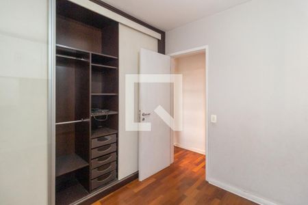 Apartamento para alugar com 69m², 2 quartos e 1 vagaQuarto 1