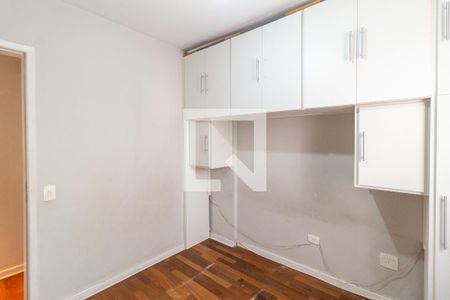 Apartamento para alugar com 69m², 2 quartos e 1 vagaQuarto 1
