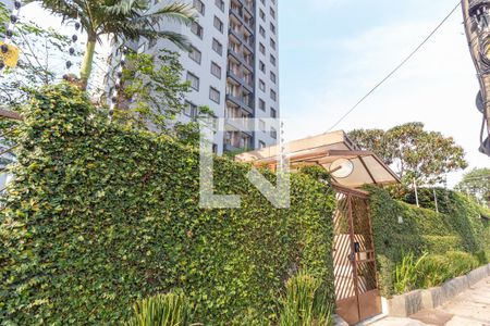 Apartamento para alugar com 69m², 2 quartos e 1 vagaFachada