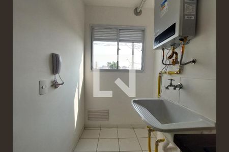 Apartamento para alugar com 36m², 2 quartos e sem vagaÁrea de Serviço