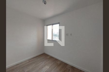 Apartamento para alugar com 36m², 2 quartos e sem vagaQuarto 2