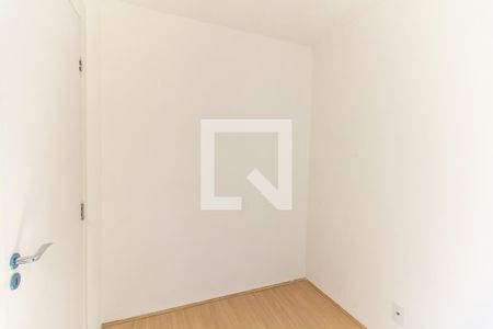 Apartamento à venda com 35m², 2 quartos e sem vaga Apartamento à venda com 35m², 2 quartos e sem vagaQuarto 2