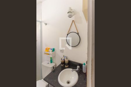 Apartamento para alugar com 85m², 2 quartos e 1 vaga Apartamento para alugar com 85m², 2 quartos e 1 vagaBanheiro