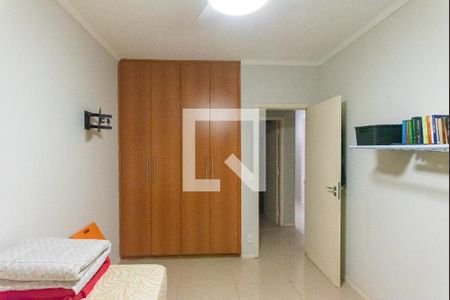Apartamento para alugar com 85m², 2 quartos e 1 vaga Apartamento para alugar com 85m², 2 quartos e 1 vagaQuarto