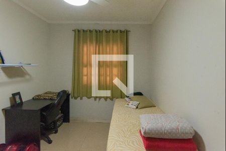 Apartamento para alugar com 85m², 2 quartos e 1 vaga Apartamento para alugar com 85m², 2 quartos e 1 vagaQuarto