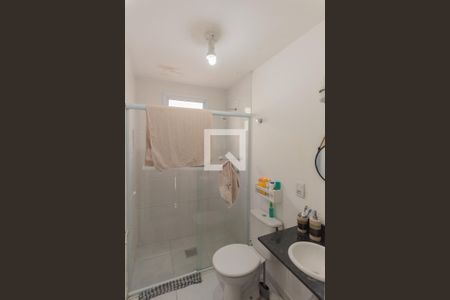 Apartamento para alugar com 85m², 2 quartos e 1 vaga Apartamento para alugar com 85m², 2 quartos e 1 vagaBanheiro