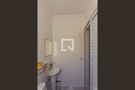 Apartamento para alugar com 85m², 2 quartos e 1 vaga Apartamento para alugar com 85m², 2 quartos e 1 vagaBanheiro da Suíte
