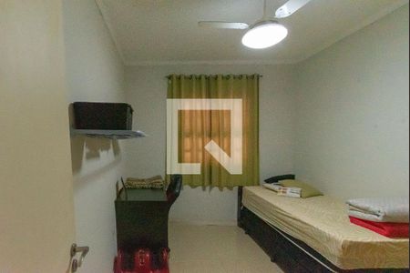 Apartamento para alugar com 85m², 2 quartos e 1 vaga Apartamento para alugar com 85m², 2 quartos e 1 vagaQuarto