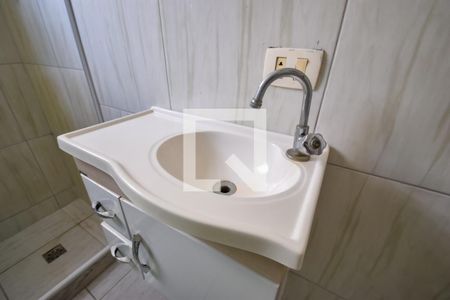 Banheiro de apartamento à venda com 1 quarto, 30m² em Engenho de Dentro, Rio de Janeiro