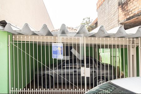 Casa à venda com 160m², 2 quartos e 1 vagaFachada