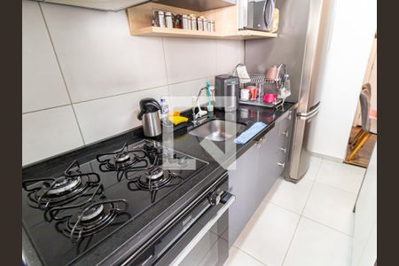 Apartamento à venda com 50m², 2 quartos e sem vaga Apartamento à venda com 50m², 2 quartos e sem vagaCozinha