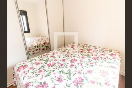 Apartamento à venda com 50m², 2 quartos e sem vaga Apartamento à venda com 50m², 2 quartos e sem vagaQuarto 1