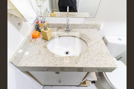 Apartamento à venda com 50m², 2 quartos e sem vaga Apartamento à venda com 50m², 2 quartos e sem vagaBanheiro