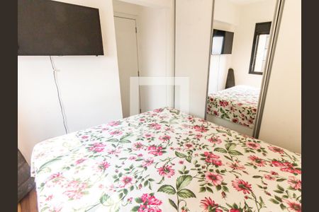 Quarto 1 de apartamento à venda com 2 quartos, 50m² em Brás, São Paulo