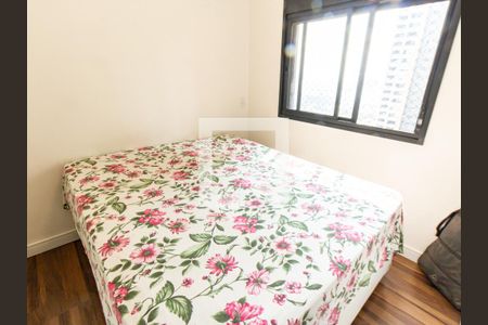 Quarto 1 de apartamento à venda com 2 quartos, 50m² em Brás, São Paulo