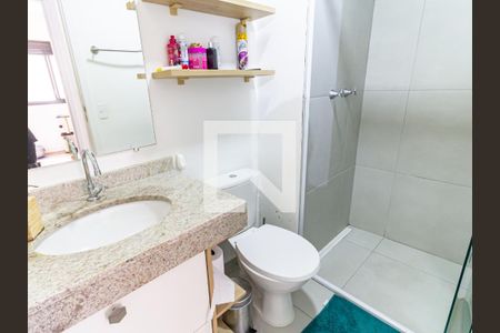 Apartamento à venda com 50m², 2 quartos e sem vaga Apartamento à venda com 50m², 2 quartos e sem vagaBanheiro