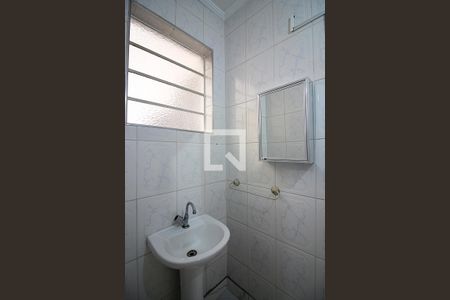 Apartamento para alugar com 43m², 2 quartos e sem vagaBanheiro Social