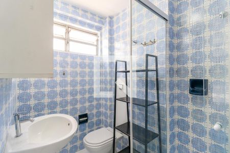 Apartamento para alugar com 42m², 1 quarto e 1 vagaBanheiro