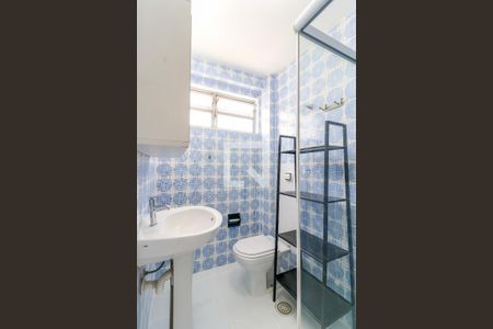 Apartamento para alugar com 42m², 1 quarto e 1 vagaBanheiro