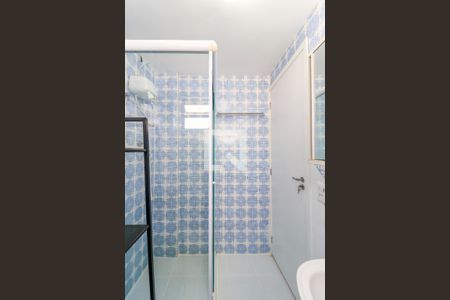 Apartamento para alugar com 42m², 1 quarto e 1 vagaBanheiro