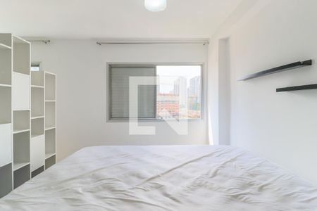 Apartamento para alugar com 42m², 1 quarto e 1 vagaQuarto