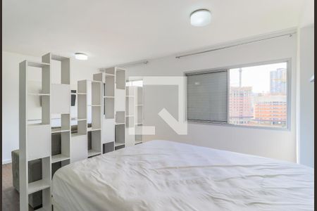 Apartamento para alugar com 42m², 1 quarto e 1 vagaQuarto