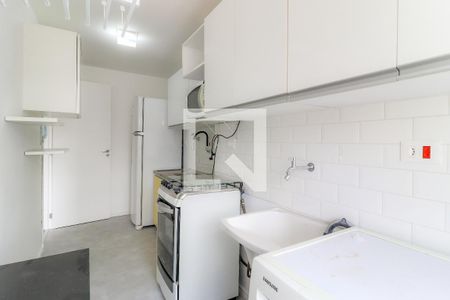 Apartamento para alugar com 42m², 1 quarto e 1 vagaÁrea de Serviço