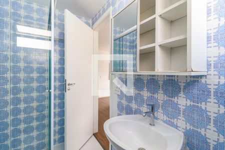 Apartamento para alugar com 42m², 1 quarto e 1 vagaBanheiro