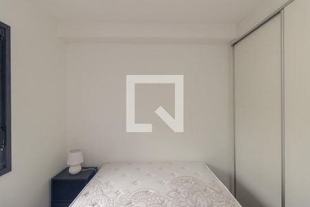Quarto de apartamento para alugar com 1 quarto, 35m² em Vila Buarque, São Paulo