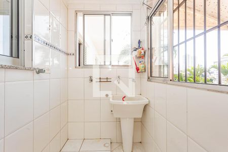 Casa à venda com 342m², 4 quartos e 8 vagasÁrea de Serviço