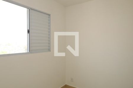 Apartamento para alugar com 39m², 2 quartos e sem vagaQuarto 2