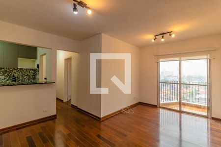 Apartamento à venda com 2 quartos, 57m² em Vila Santa Catarina, São Paulo