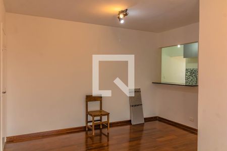 Apartamento à venda com 57m², 2 quartos e 1 vaga Apartamento à venda com 57m², 2 quartos e 1 vagaSala