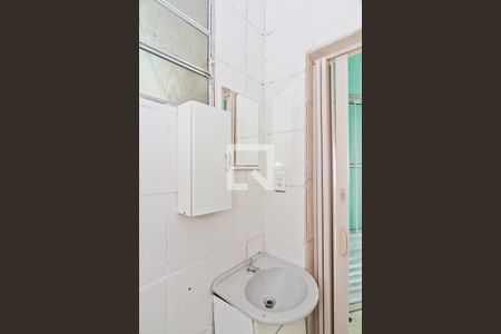 Casa à venda com 240m², 5 quartos e 5 vagasEdícula - Banheiro