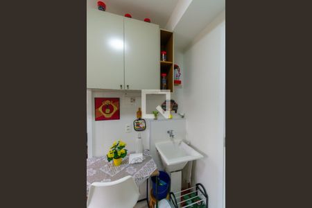 Apartamento para alugar com 27m², 1 quarto e sem vaga Apartamento para alugar com 27m², 1 quarto e sem vagaÁrea de serviço