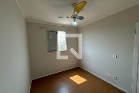 Apartamento para alugar com 48m², 2 quartos e 1 vaga Apartamento para alugar com 48m², 2 quartos e 1 vagaDormitório 02