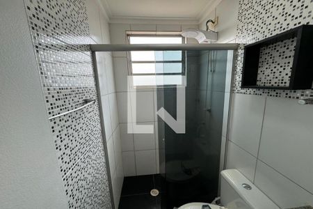 Apartamento para alugar com 48m², 2 quartos e 1 vaga Apartamento para alugar com 48m², 2 quartos e 1 vagaBanheiro Social